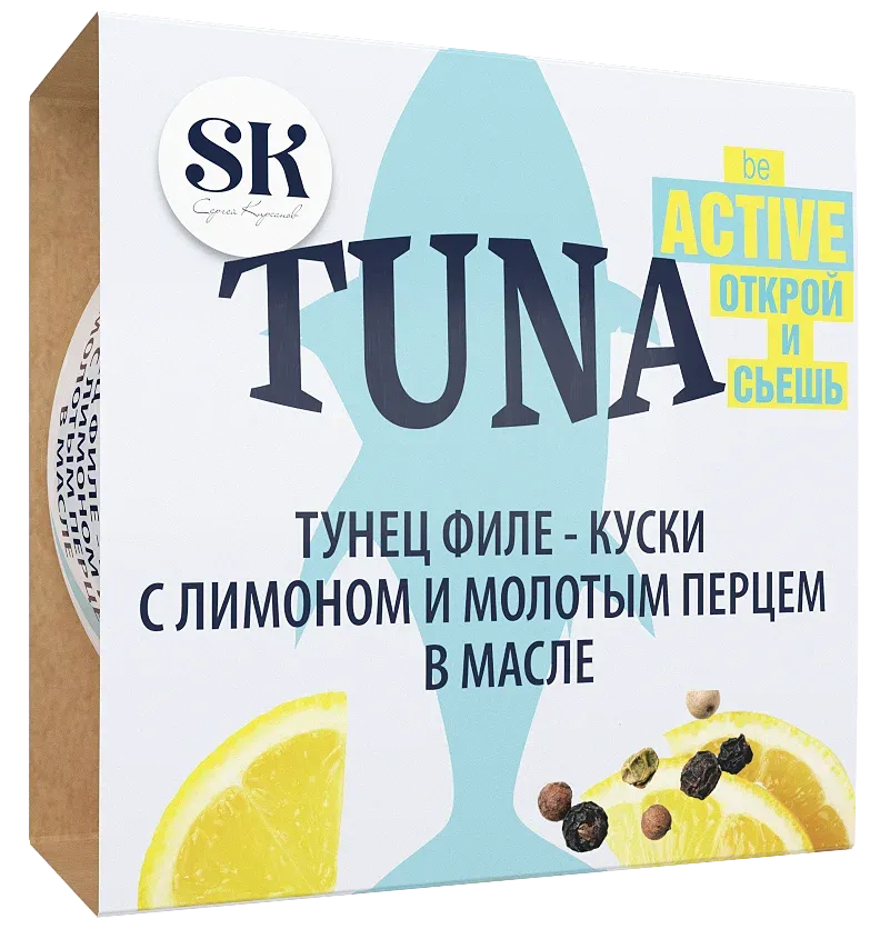 Тунец скипджек филе - куски с лимоном и молотым перцем в масле
