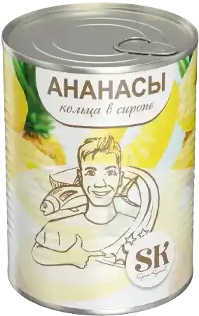 Ананасы can