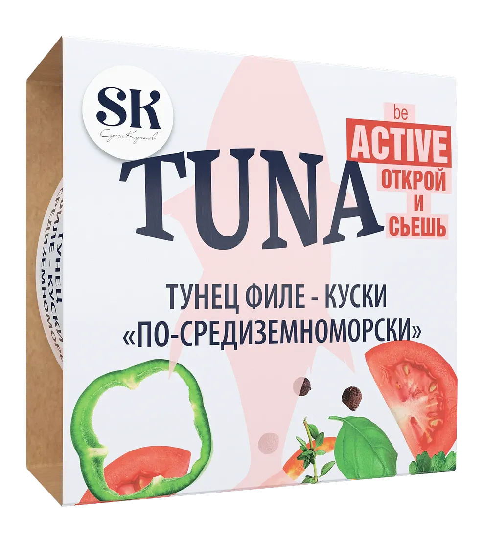 Тунец скипджек филе - куски «По-средиземноморски»