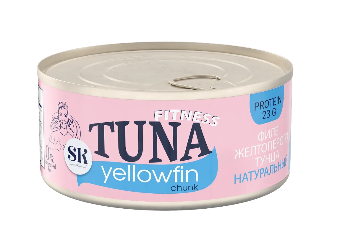Тунец Yellowfin филе натуральный