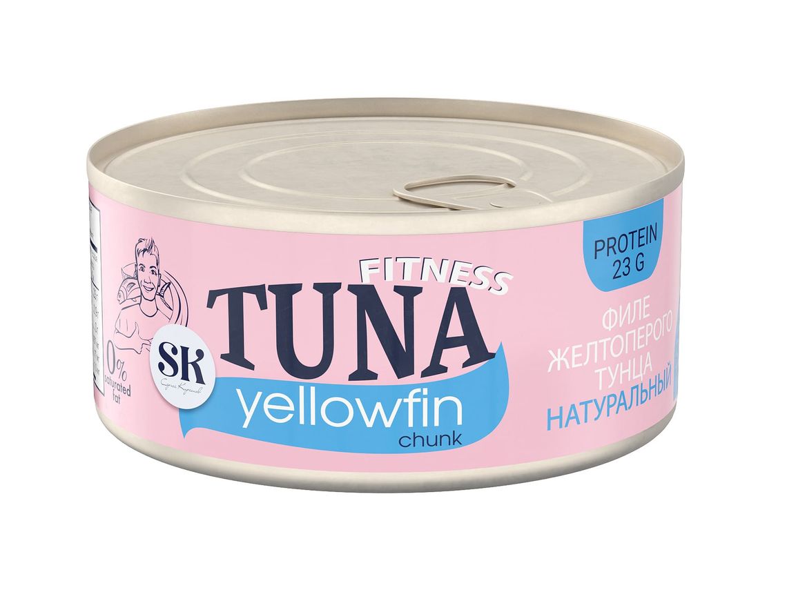 Тунец Yellowfin филе натуральный